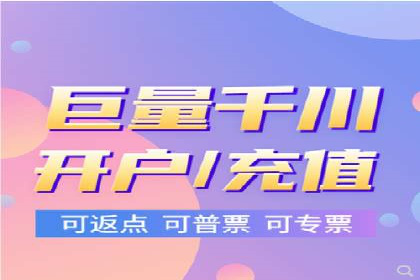 竞价账户管理案例：代运营公司如何提升广告点击率