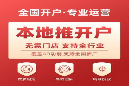 创意与科技结合：信息流广告的未来趋势与案例